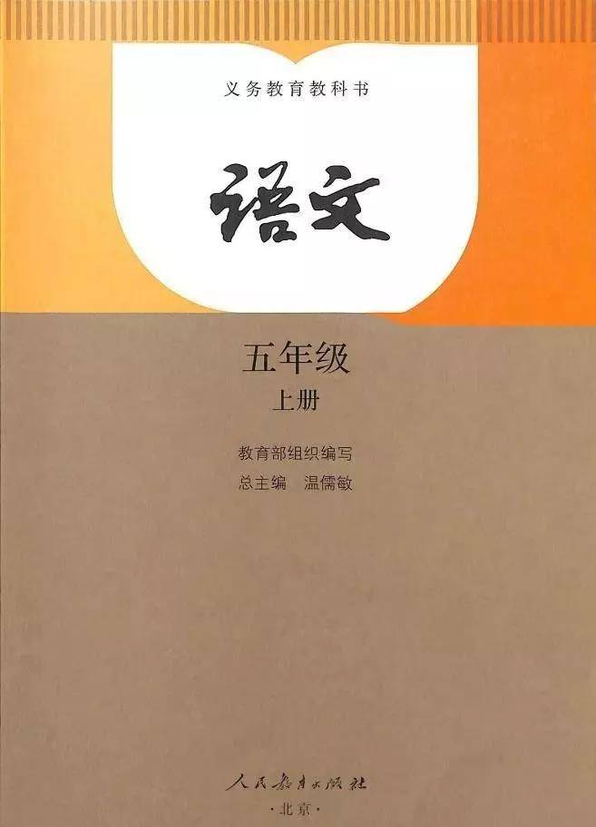 語文書下載，探索與利用的實(shí)踐指南