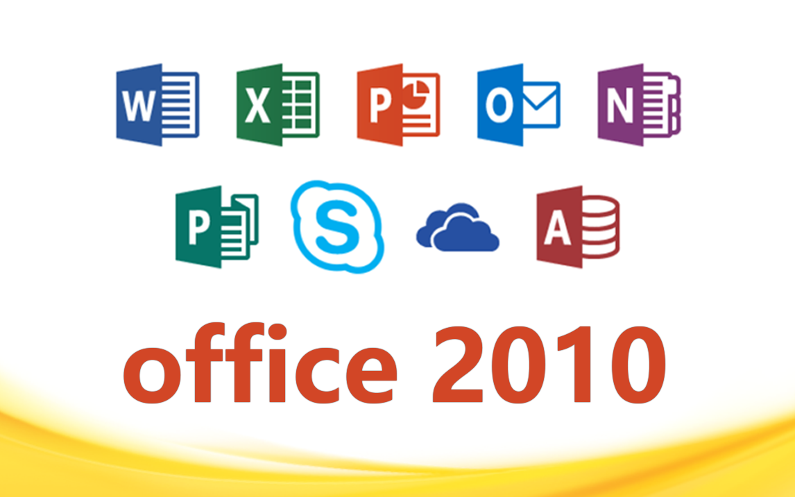 Office 2010下載指南，獲取最新辦公軟件的詳細(xì)步驟教程