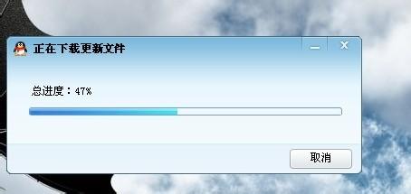 解決QQ下載文件失敗問題的有效方法