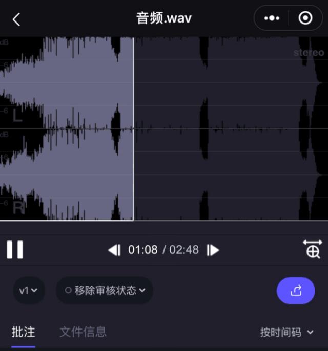 網(wǎng)頁下載音頻，輕松獲取音樂與聲音資源的新途徑