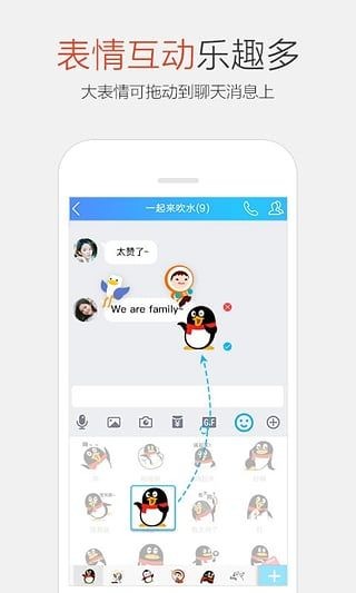 QQ最新打卡功能，探索與樂(lè)趣的完美結(jié)合