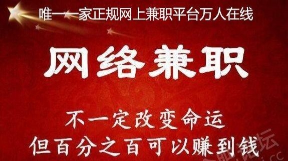 保定兼職最新動(dòng)態(tài)，多元化就業(yè)機(jī)會(huì)熱門領(lǐng)域探索