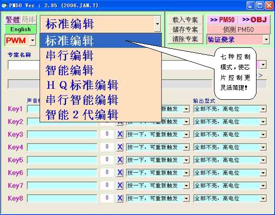 2024新澳門(mén)正版免費(fèi)資料,系統(tǒng)化推進(jìn)策略探討_精簡(jiǎn)版29.305