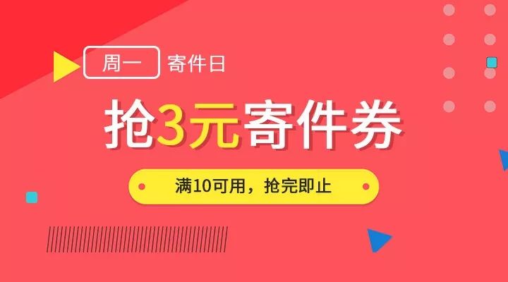 2024年新澳門天天開彩,快捷問題解決指南_創(chuàng)新版13.692