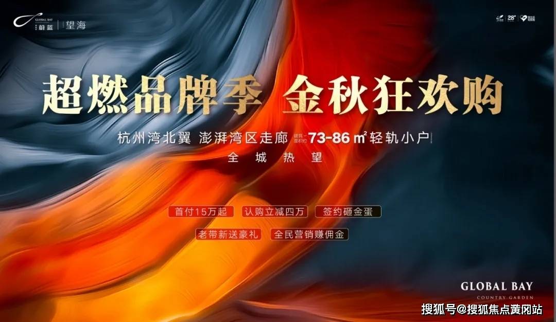 新澳2024正版免費(fèi)資料,實(shí)證分析解析說(shuō)明_R版35.917