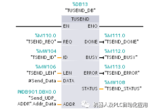 7777788888精準(zhǔn)新傳真,數(shù)據(jù)導(dǎo)向解析計劃_3D11.472