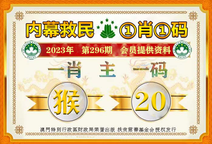 最準(zhǔn)一肖一碼100%免費,未來解答解釋定義_X45.930