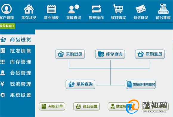 管家婆必出一肖一碼一中,新興技術(shù)推進策略_影像版19.261