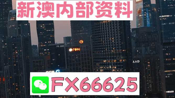 2024年澳門正版免費(fèi),安全性方案設(shè)計(jì)_UHD版46.302