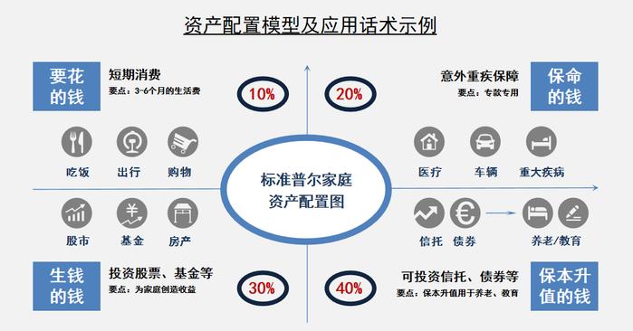 2024新奧歷史開獎記錄49期香港,調整方案執(zhí)行細節(jié)_8K87.391