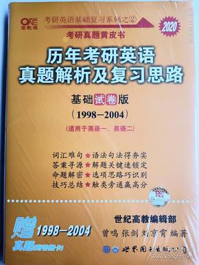 2004澳門天天開好彩大全,快速計(jì)劃設(shè)計(jì)解答_安卓款60.190