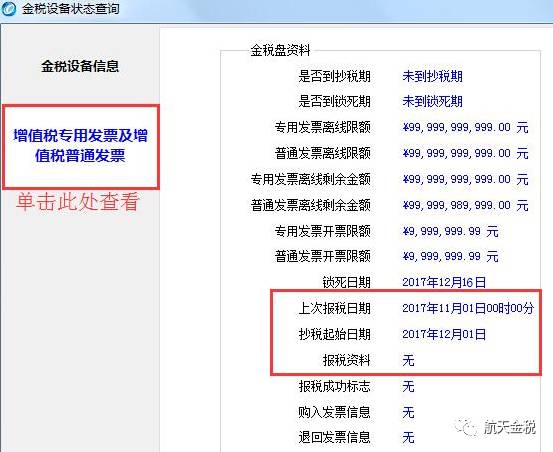 新澳門今天最新免費(fèi)資料,實(shí)踐說明解析_升級(jí)版16.787