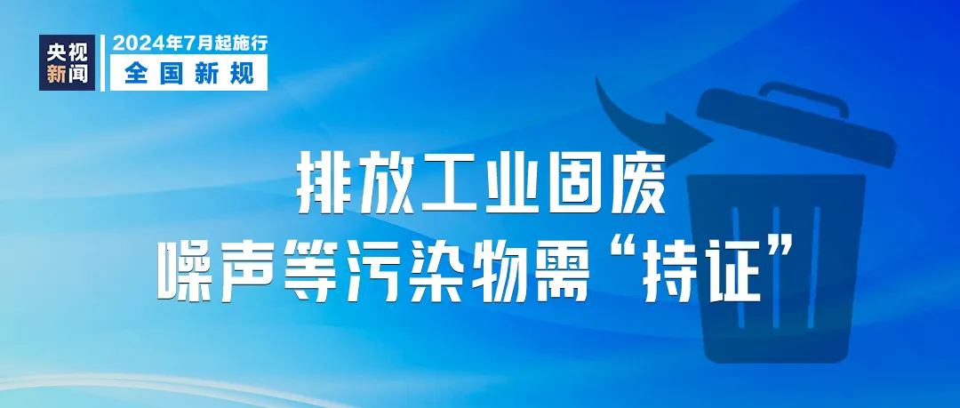 4949澳門精準(zhǔn)免費大全2023,精細(xì)化策略落實探討_精英版201.124