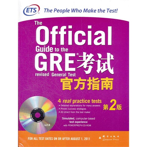 2024澳門天天開好彩大全正版,權(quán)威說明解析_Harmony款58.536