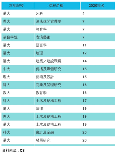 2024年香港港六+彩開獎號碼,最佳精選解釋落實(shí)_娛樂版29.670