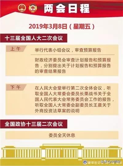 2024年澳門天天開好彩精準(zhǔn)免費(fèi)大全,絕對(duì)經(jīng)典解釋落實(shí)_領(lǐng)航版59.33