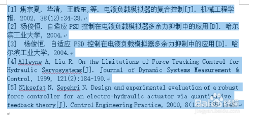 2024香港資料大全正新版,高速響應(yīng)方案解析_3D25.214