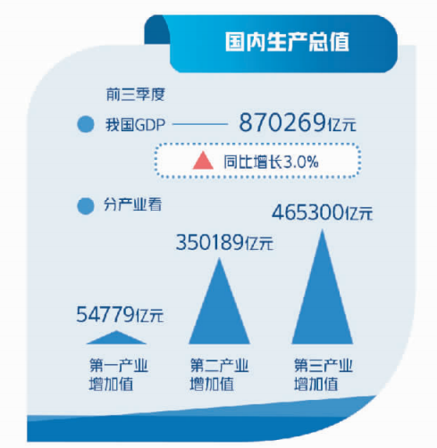 一肖一碼一中一特,最新核心解答落實(shí)_Max55.480