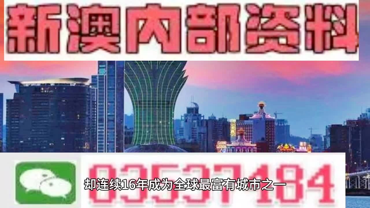 新澳門精準(zhǔn)四肖期期中特公開,穩(wěn)定性設(shè)計解析_升級版74.268