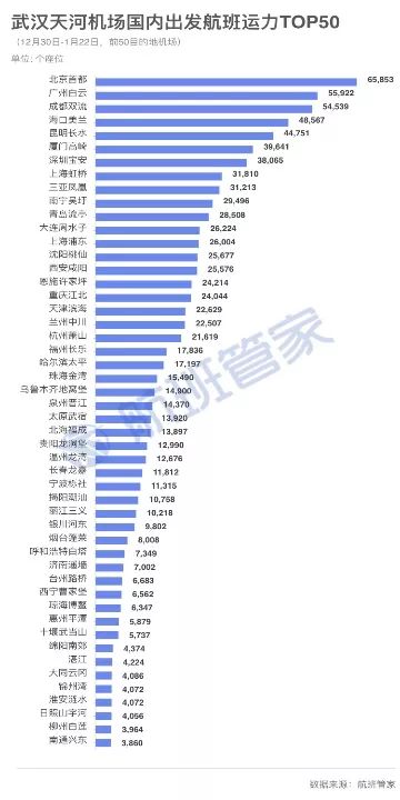 2024澳門(mén)開(kāi)獎(jiǎng)結(jié)果出來(lái),實(shí)際案例解釋定義_vShop27.609