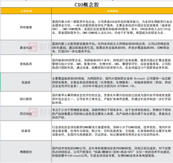 澳門特馬今晚開獎結果出來,穩(wěn)健性策略評估_運動版33.483