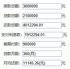 澳門三肖三碼精準(zhǔn)100%黃大仙,定制化執(zhí)行方案分析_PalmOS34.703