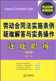 新澳好彩資料免費提供,效能解答解釋落實_潮流版51.264