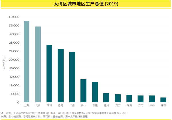 新奧門特免費資料大全澳門傳真,數(shù)據驅動實施方案_Holo78.611