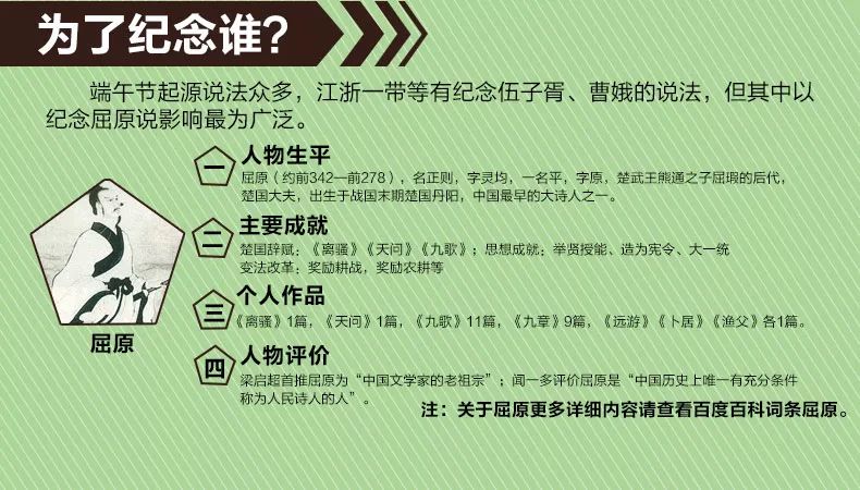 新澳天天開獎資料大全旅游團,廣泛的關注解釋落實熱議_黃金版64.345