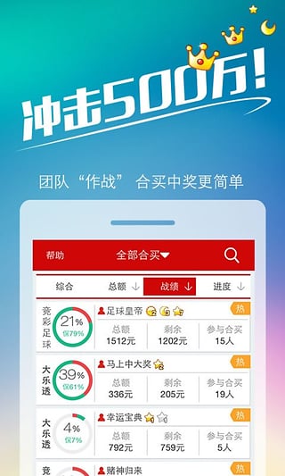 77777788888王中王中特亮點(diǎn),動態(tài)解析詞匯_冒險款67.262