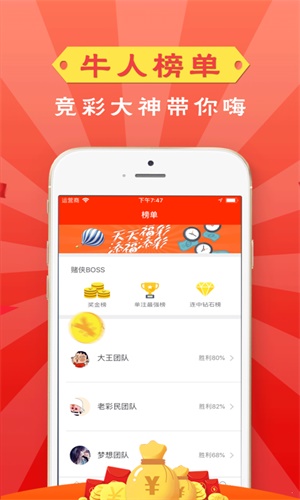 管家婆一肖一碼100%準(zhǔn)資料大全,最佳精選解釋落實(shí)_2DM93.184