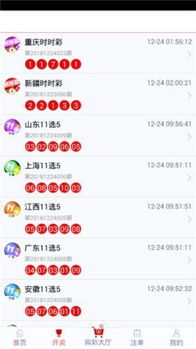 管家婆一碼一肖100準(zhǔn),快速響應(yīng)執(zhí)行方案_yShop90.810