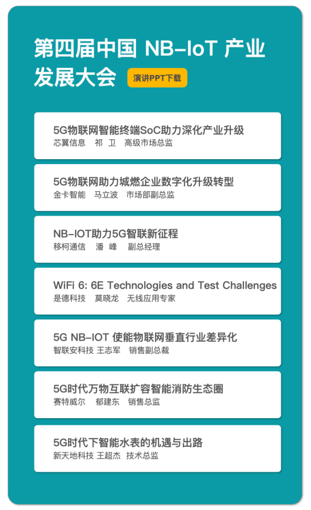 澳門正版精準(zhǔn)免費(fèi)大全,廣泛的關(guān)注解釋落實(shí)熱議_安卓款48.34