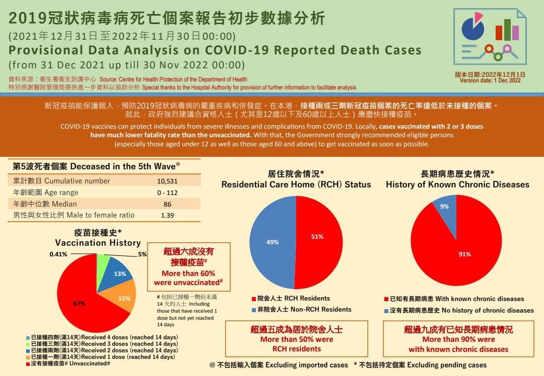 香港一肖中100%期期準(zhǔn),數(shù)據(jù)整合執(zhí)行計(jì)劃_娛樂(lè)版20.911