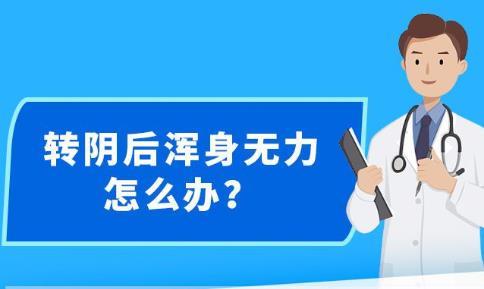 新澳精準(zhǔn)資料免費(fèi)大全,創(chuàng)造力推廣策略_RX版43.974