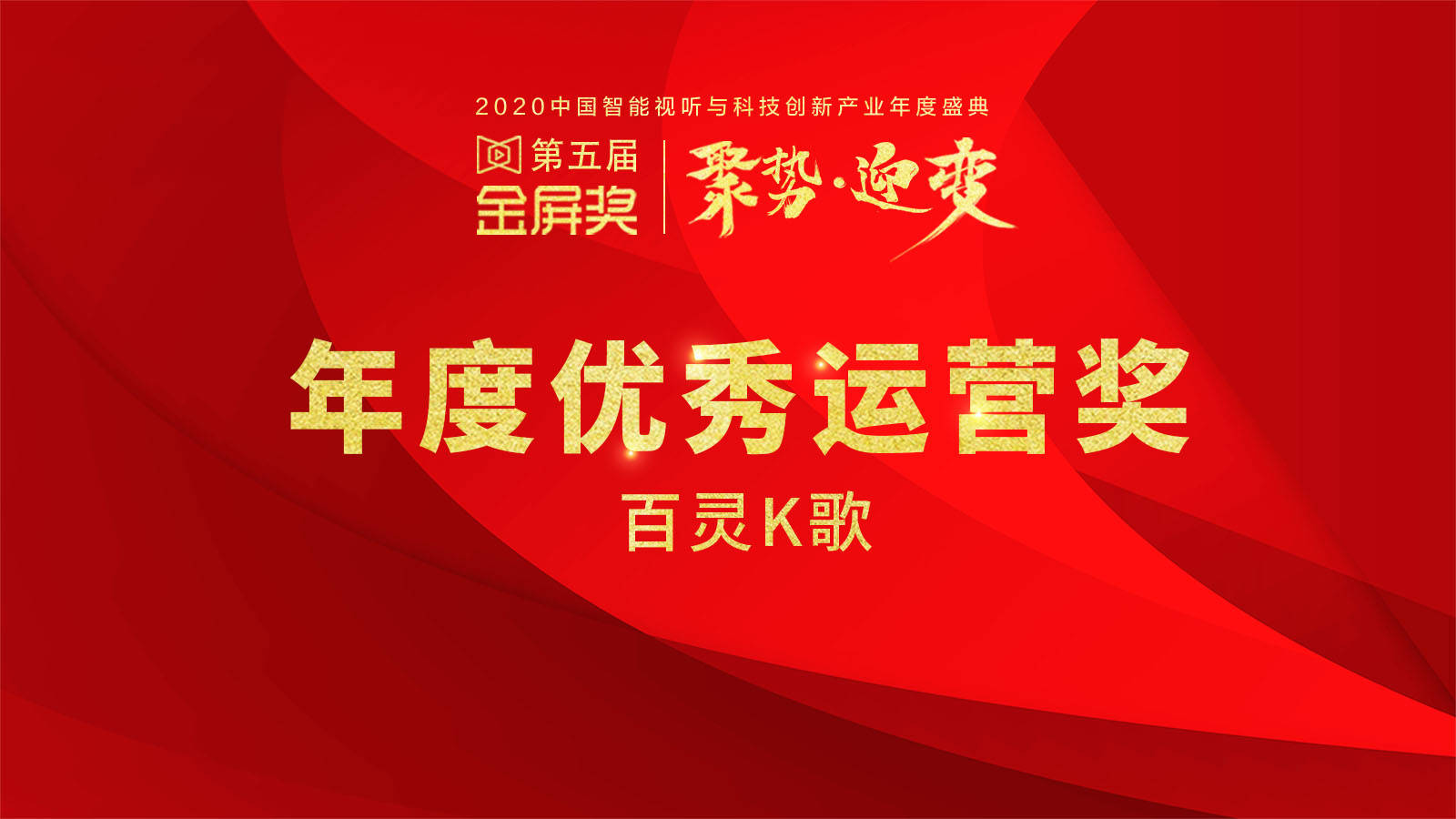 2024年正版管家婆最新版本,連貫性執(zhí)行方法評估_The24.230