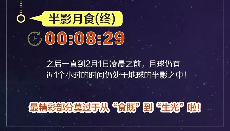 新澳今天晚上9點30分,最新正品解答落實_特別版2.446