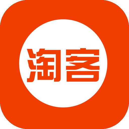 淘客下載，數(shù)字時代的智能購物助手探索