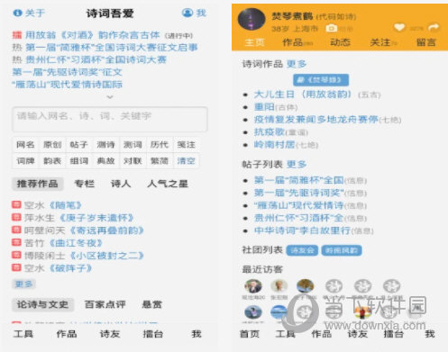 新澳門精準四肖期期中特公開,實地評估說明_7DM56.278