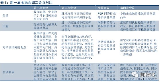 新奧2024今晚開獎(jiǎng)結(jié)果,廣泛的關(guān)注解釋落實(shí)熱議_免費(fèi)版81.933