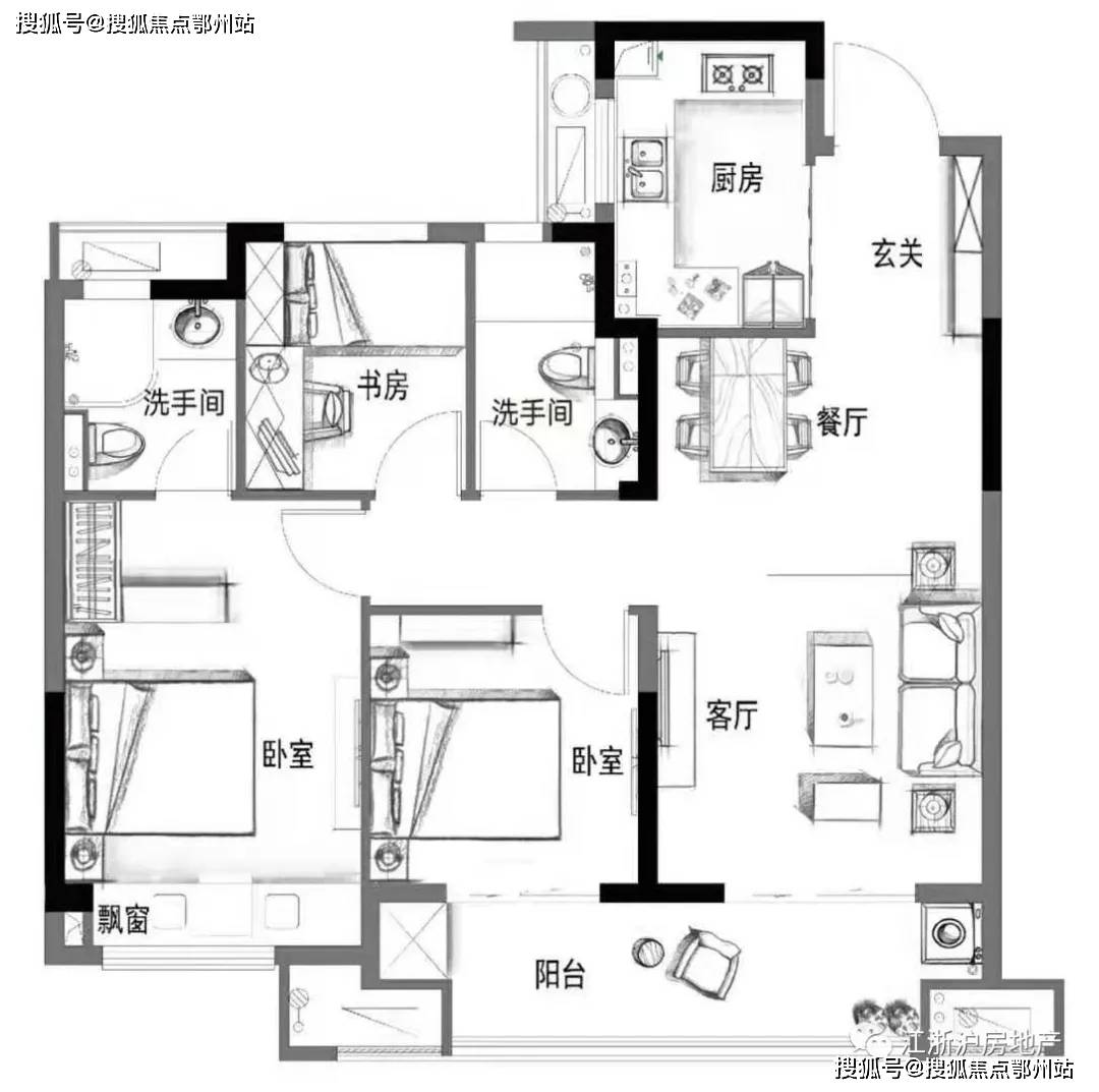 新澳精選資料免費(fèi)提供,實(shí)證解讀說明_Ultra21.856