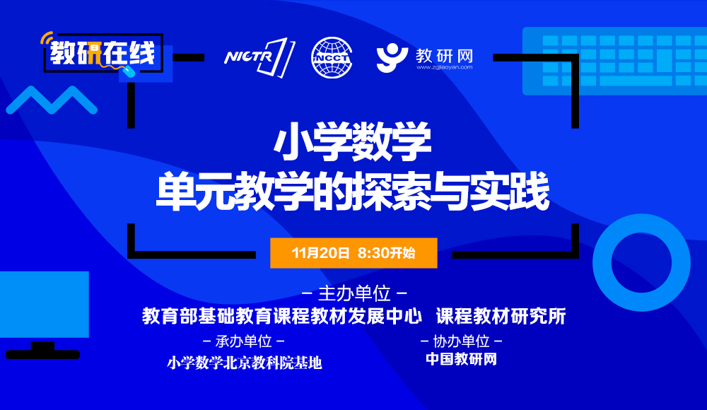 澳門六開獎結(jié)果2024開獎記錄今晚直播,詮釋解析落實_NE版79.415