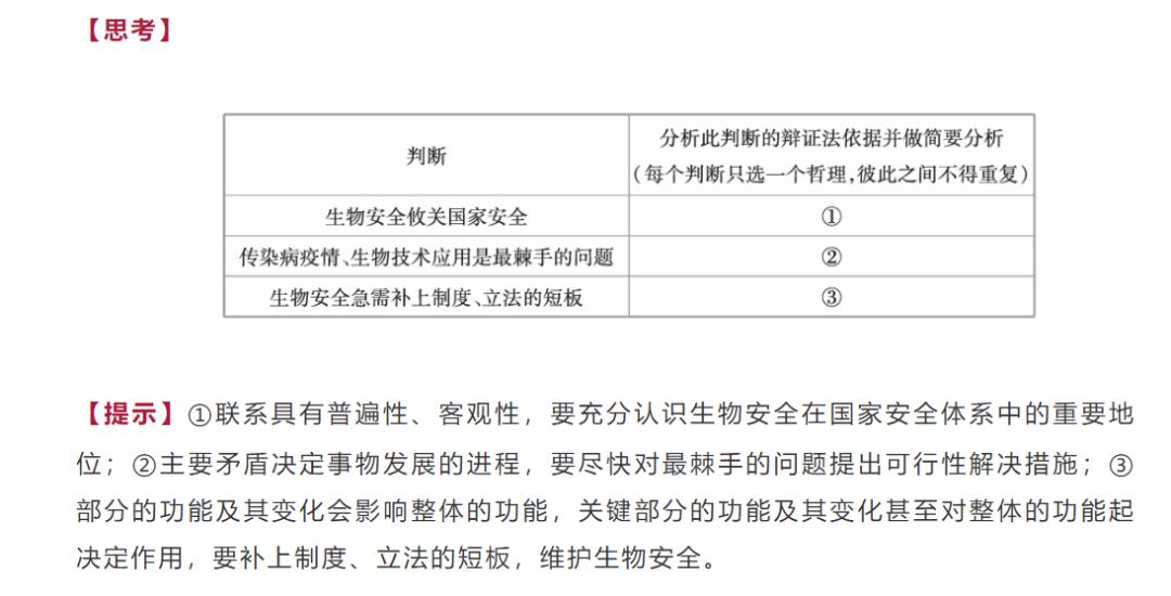 新澳天天開獎資料大全最新開獎結(jié)果查詢下載,現(xiàn)象分析解釋定義_ChromeOS14.377