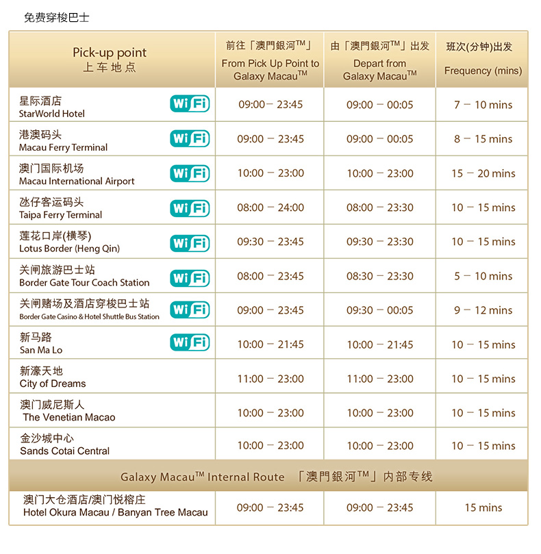 2024年新澳門今晚開(kāi)獎(jiǎng)結(jié)果2024年,可靠設(shè)計(jì)策略執(zhí)行_社交版95.462