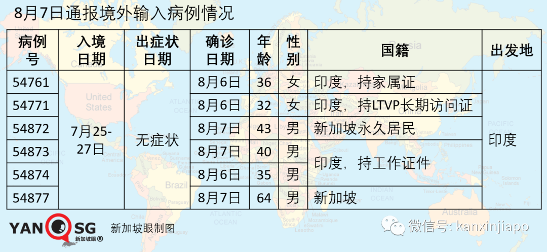 澳門3期必出三期必出,安全性方案解析_復(fù)古款96.342