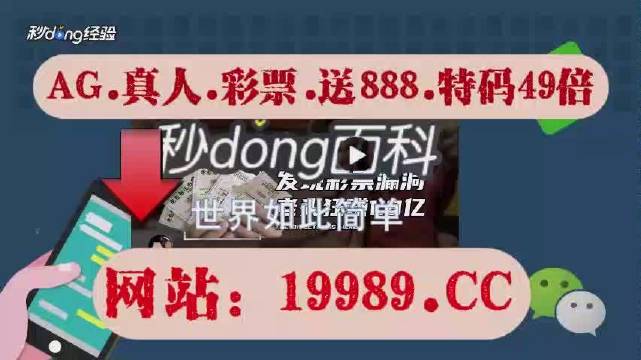 2024新澳門天天開獎免費(fèi)資料,深入數(shù)據(jù)執(zhí)行策略_Advance86.429