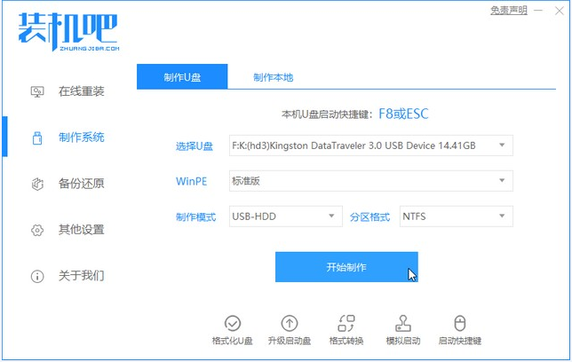 正版資料免費資料大全十點半,迅速執(zhí)行設計方案_win305.210