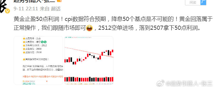 2024年澳門特馬今晚開碼,時代資料解釋落實(shí)_8K42.340