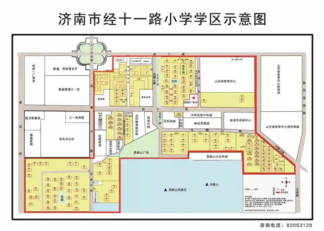 市中區(qū)最新動態(tài)，城市發(fā)展的脈搏與未來展望展望報告