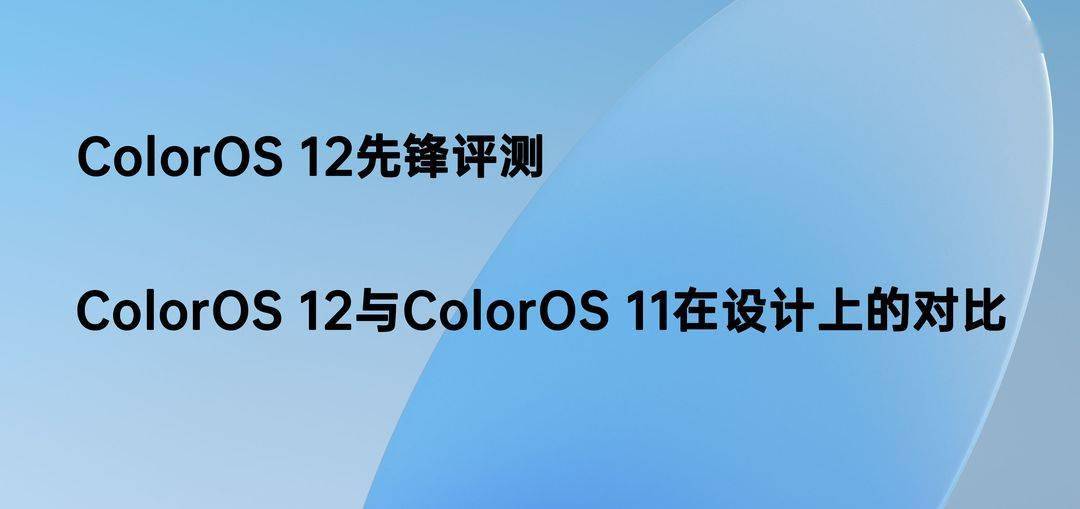 2024澳門開獎結果出來,全局性策略實施協(xié)調(diào)_PalmOS68.488